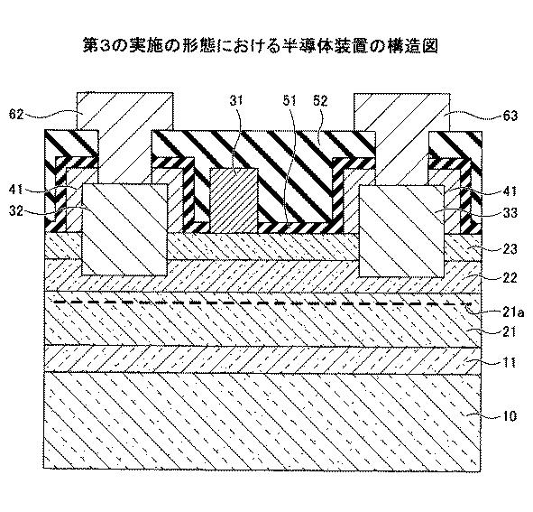 6953886-半導体装置、電源装置、増幅器及び半導体装置の製造方法 図000013