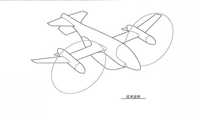 6955280-電動ＶＴＯＬ航空機 図000013