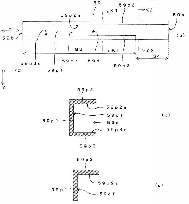 6959620-土均し装置 図000013