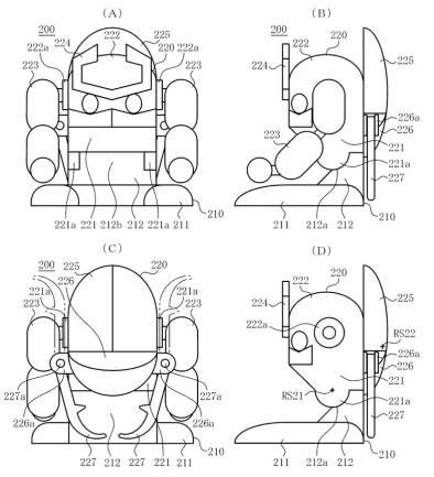 6976979-変形玩具、及び変形玩具セット 図000013