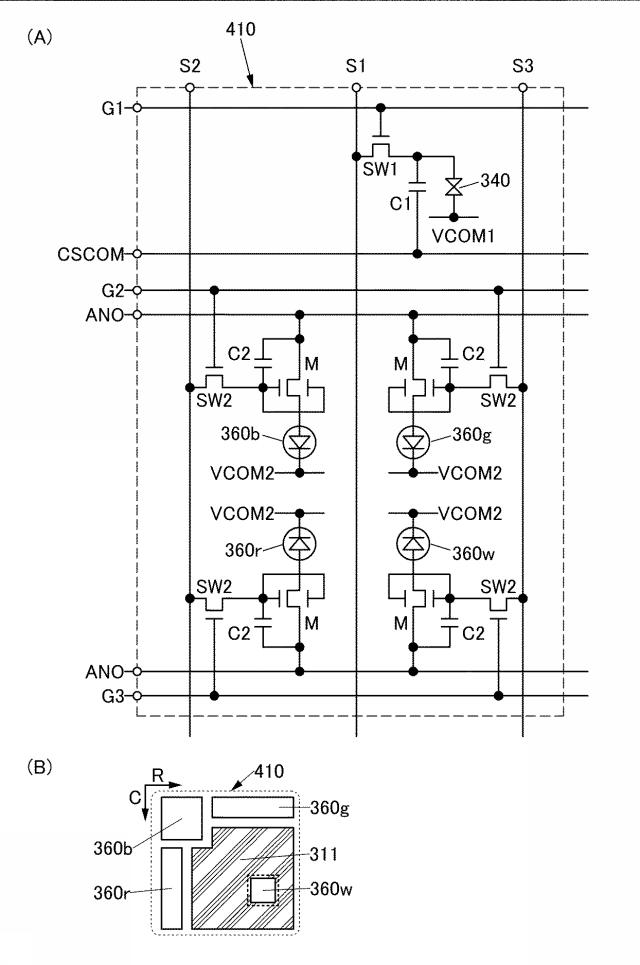6983600-半導体装置 図000013