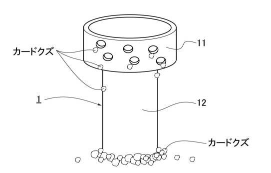 6985447-チーズ製造用の穿孔機及び当該穿孔機を用いたチーズの製造方法 図000013