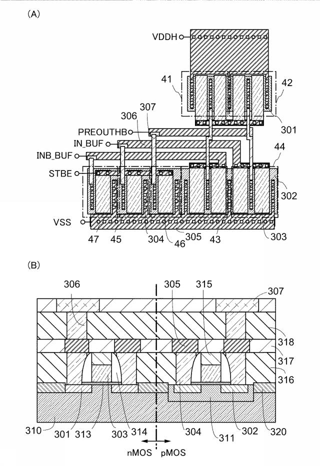 6986902-半導体装置、表示モジュール及び電子機器 図000013