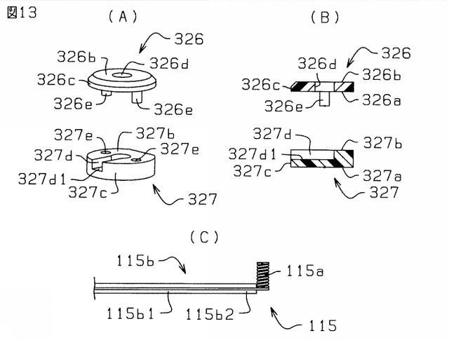 5674563-圧接型大電力用サイリスタモジュールおよびその製造方法ならびにその使用方法 図000014