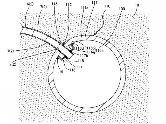 5688275-管及び地中への管設置方法 図000014