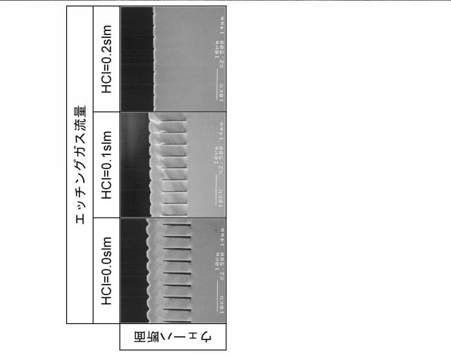 5702622-トレンチ埋め込みエピタキシャル成長条件の最適化方法 図000014