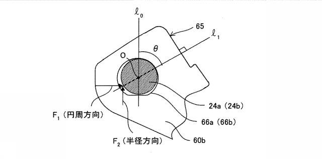 5725286-パッドクリップの組付け構造 図000014