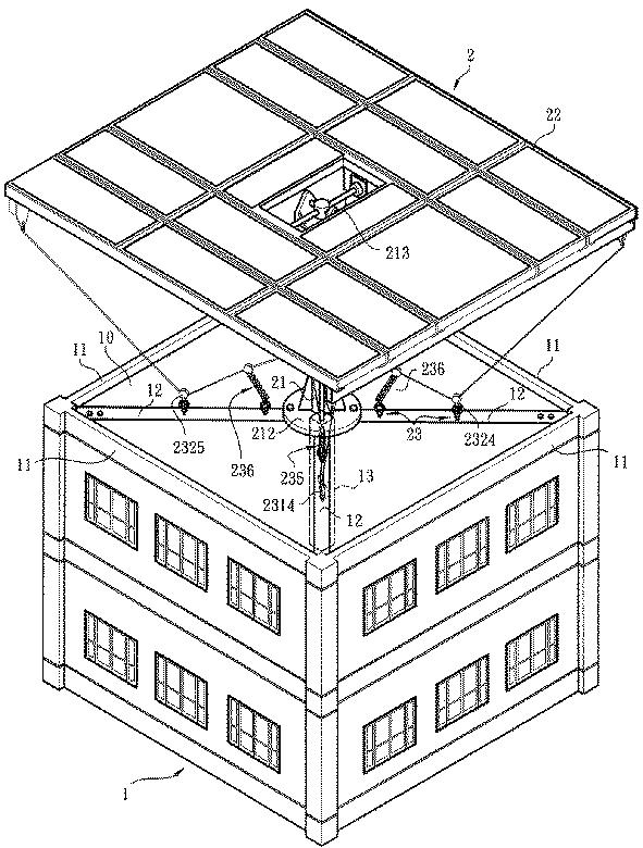 5732497-太陽光追尾装置を備えた建築物 図000014