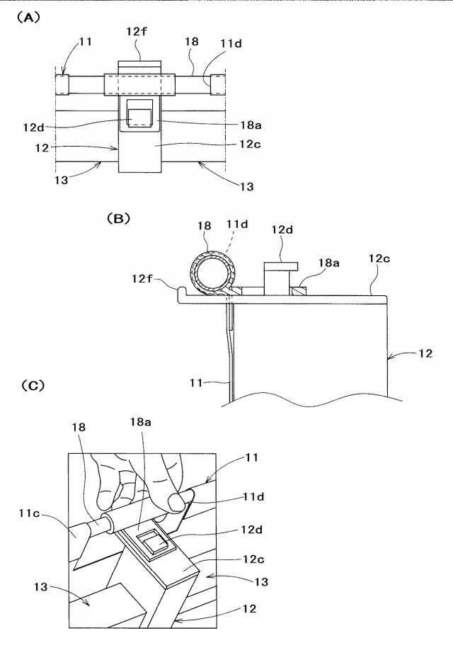 5746729-建築物用防水シート装置 図000014