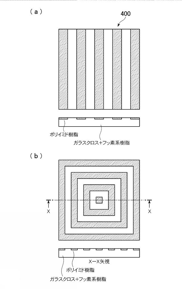 5750663-複層シートおよびエンドレスベルト 図000014