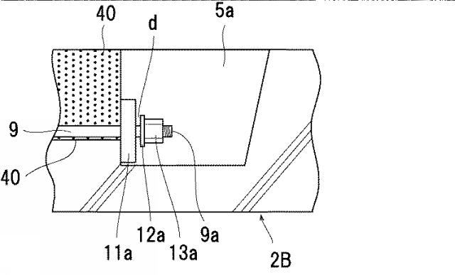 5756719-プレキャストコンクリート製の床版、及び、その設計方法 図000014