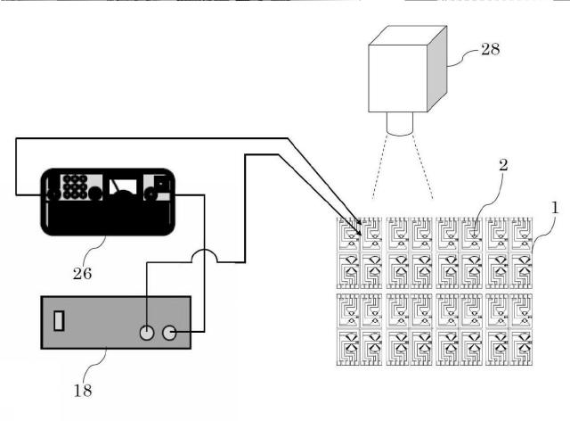 5804408-ナノ薄膜ヤング率測定デバイスおよび測定デバイス設計方法 図000014