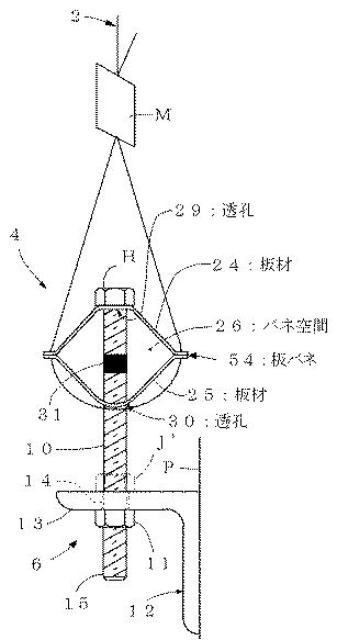 5830261-ワイヤ型の緑化用資材 図000014