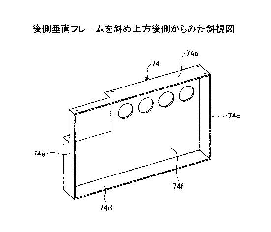 5834444-画像形成装置 図000014