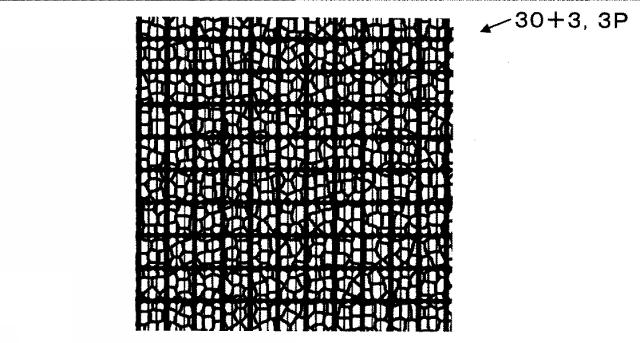 5834524-光学部材、面光源装置、及び画像表示装置 図000014