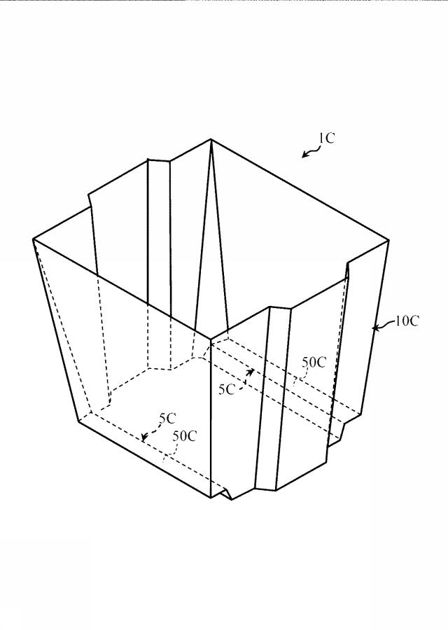 5875791-キャリアテープ 図000014