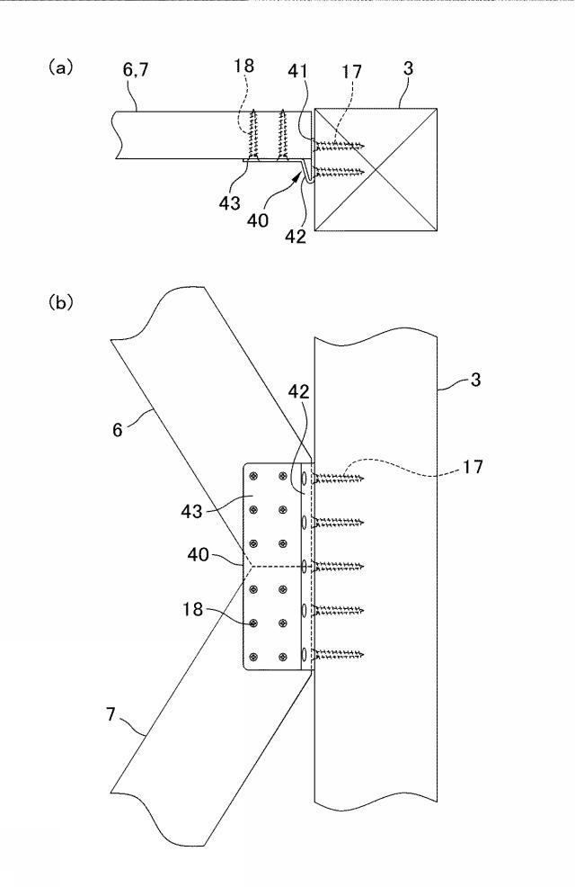 5893863-耐力壁及び接合金具 図000014