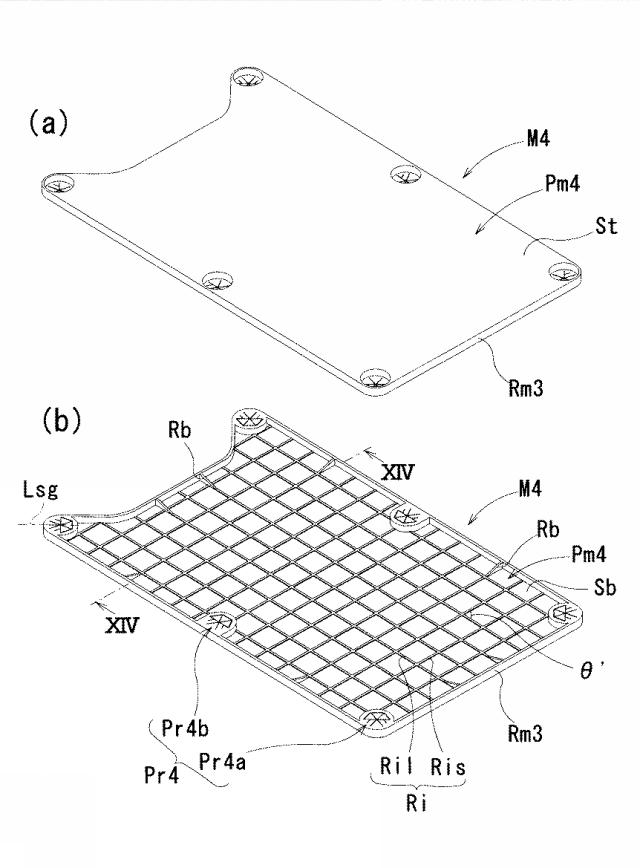 5953367-吸水シート保持マット 図000014