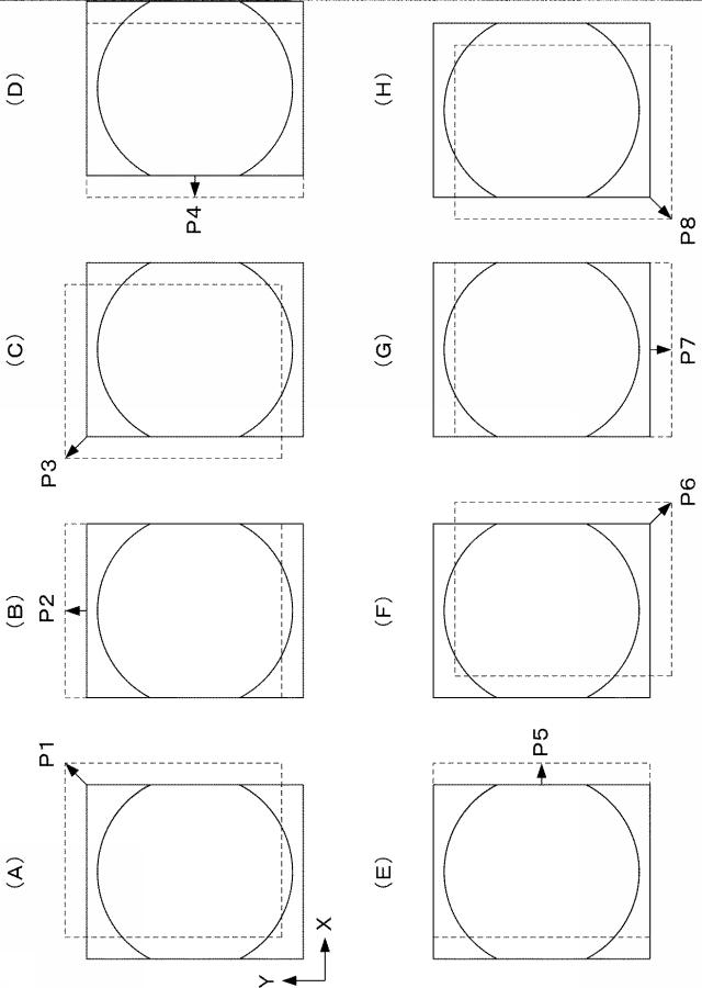 5953553-ディスク判別方法、ディスク判別装置およびディスク選別装置 図000014