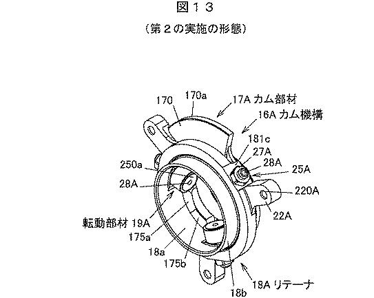 5958261-駆動力伝達装置 図000014