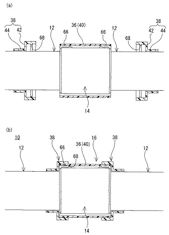 5976457-被覆管路、その施工方法、およびカバー 図000014