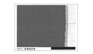 5977169-高温で作動する装置のガスケット用のガラス組成物及びそれらを用いた組立方法 図000014