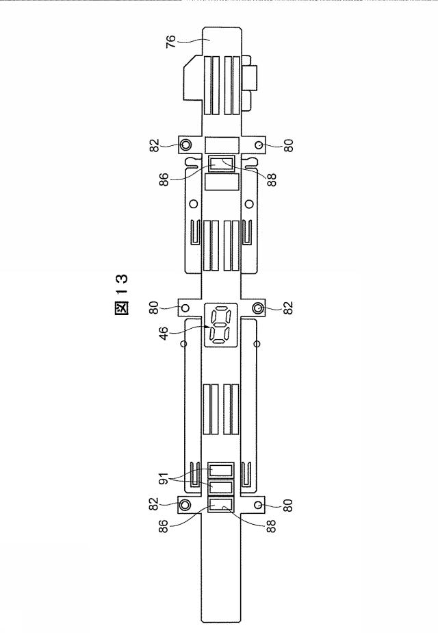 5977564-多光軸光電センサ 図000014