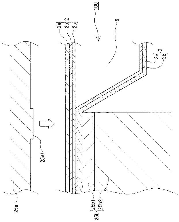 5984716-包装用容器 図000014