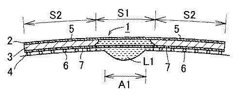 5986823-創傷被覆材の製造方法及び製造装置 図000014