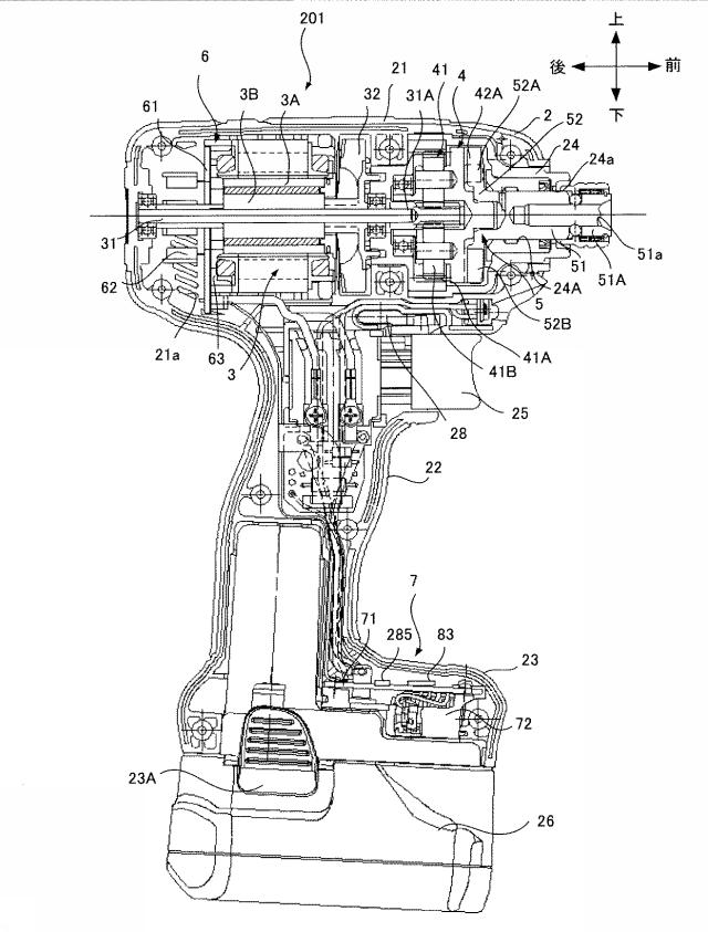 5995064-動力機器及び動力機器システム 図000014