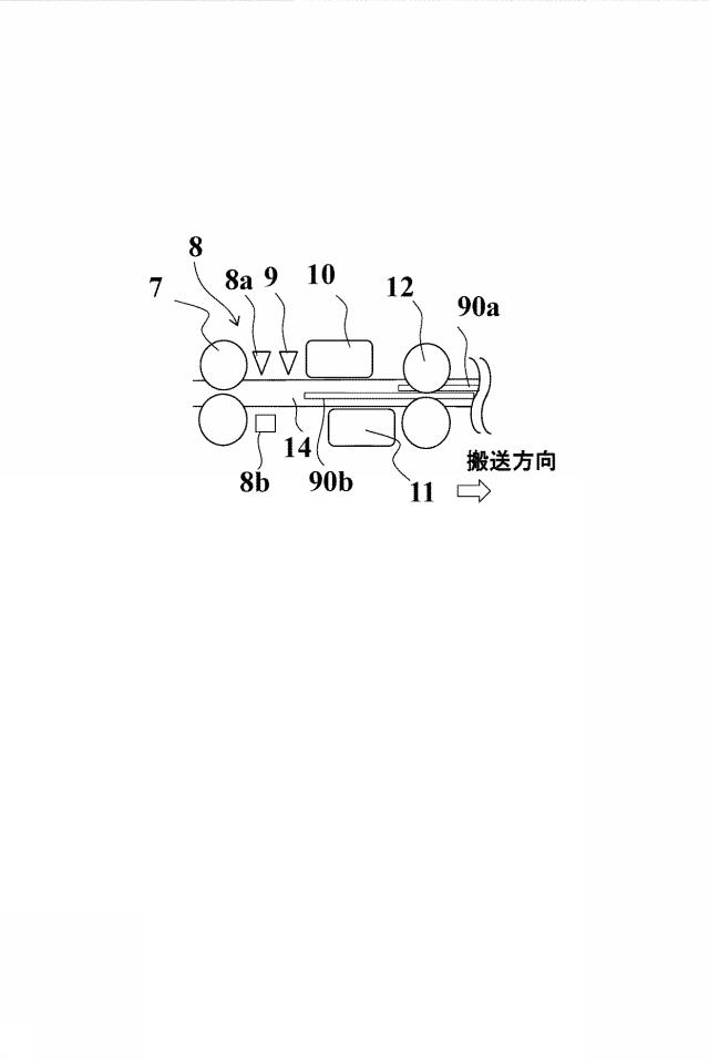 6000675-画像読取装置 図000014