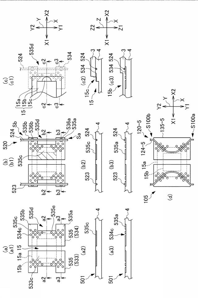 6011124-非接触及び接触共用ＩＣカード、非接触及び接触共用ＩＣカードの製造方法 図000014