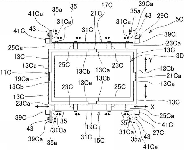 6026156-ＩＨワーク・コイル及びＩＨ加熱容器 図000014