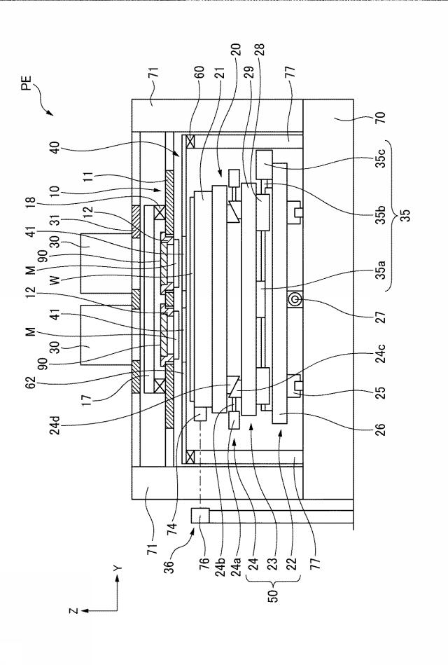 6037199-露光装置及び露光方法 図000014