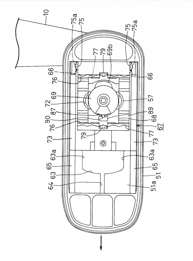 6045015-椅子の肘掛け装置 図000014