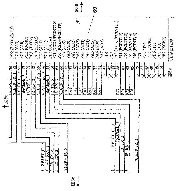 6049836-物理的な相互作用のためのモジュール式のロボットタイル 図000014