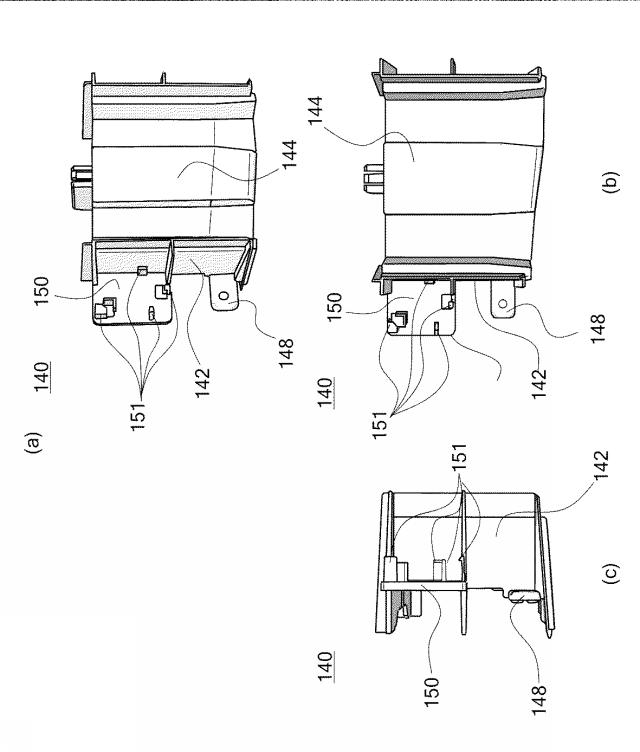 6050657-薄型表示装置 図000014