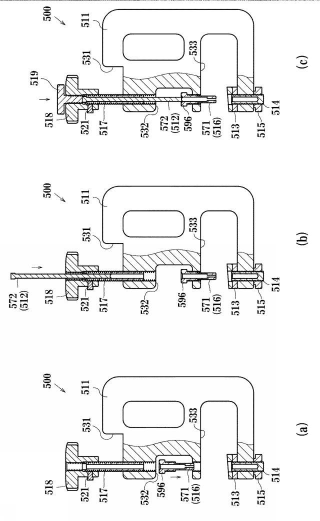 6051861-遊技釘交換具および遊技機 図000014