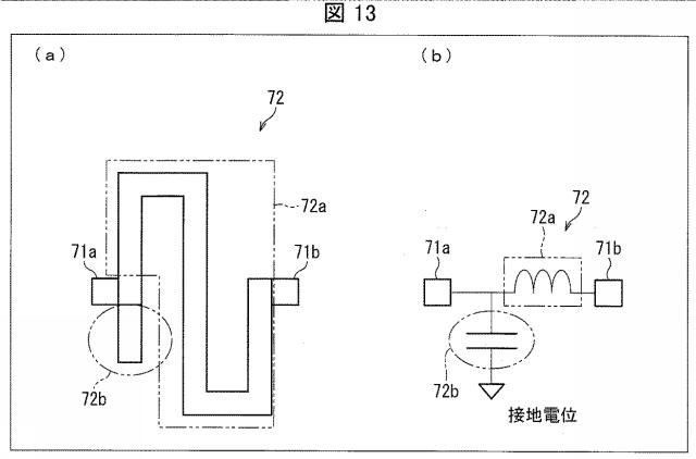 6054501-終端装置および終端方法 図000014