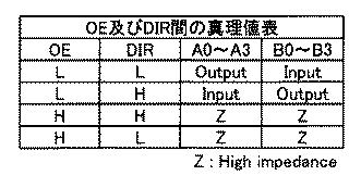 6080828-遊技機 図000014