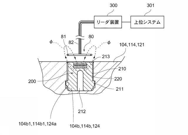 6095733-杵部材、臼部材およびロータリプレス装置 図000014