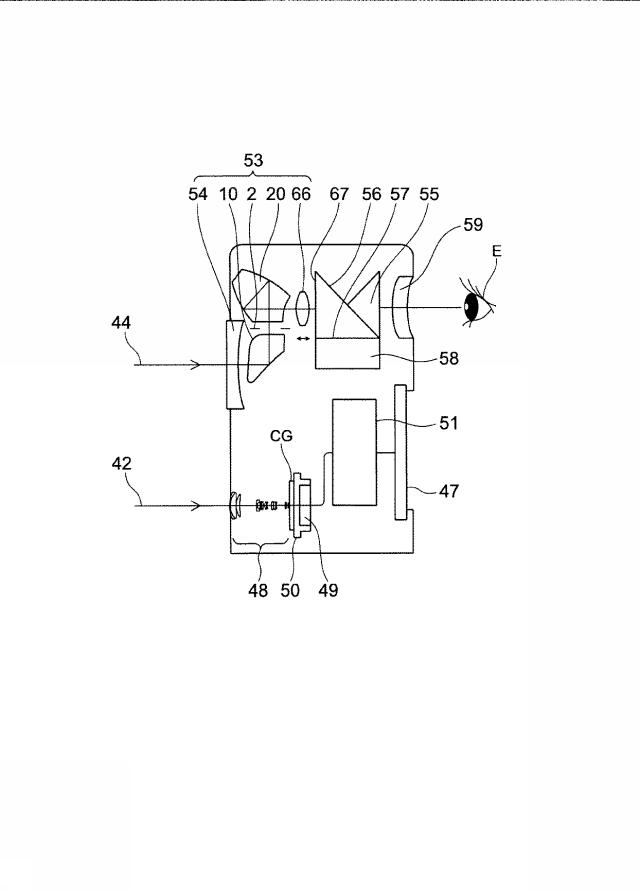 6121037-ズームレンズ及びそれを用いた撮像装置 図000014