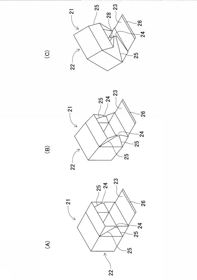 6126187-シートパレット複合体 図000014