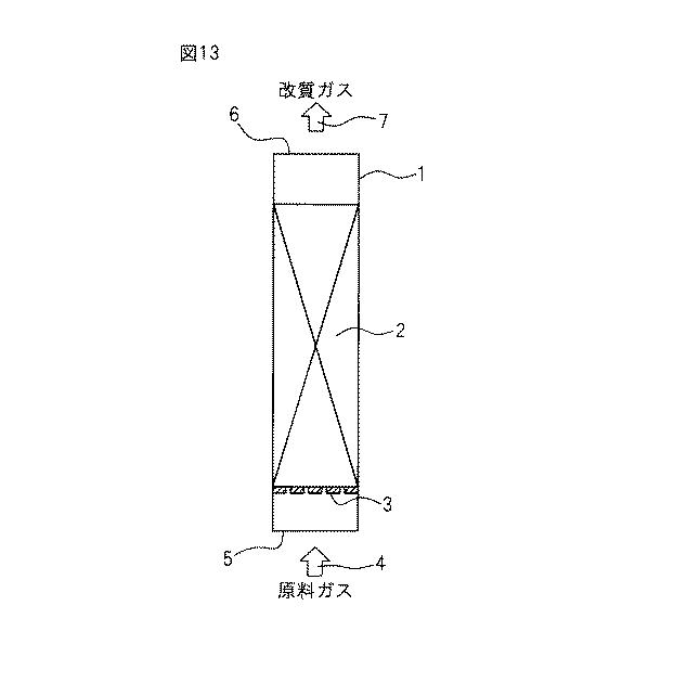 6132598-連続式固定床触媒反応装置及びこれを用いた触媒反応方法 図000014