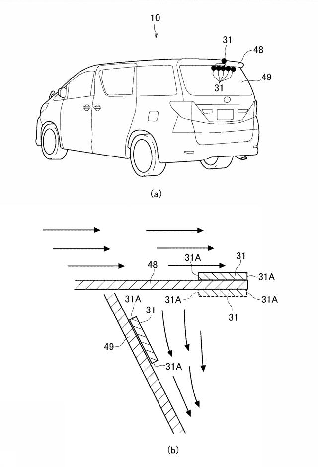 6168157-車両およびその製造方法 図000014