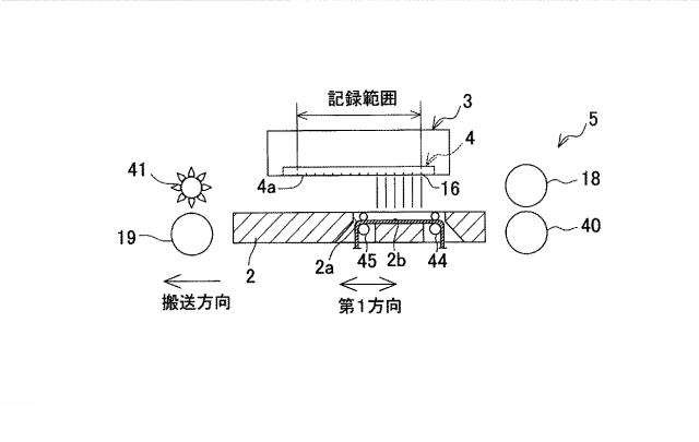 6172585-記録装置 図000014