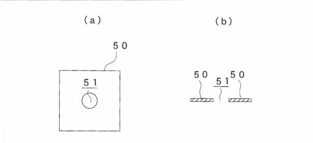 6198383-連続式通電焼結装置 図000014