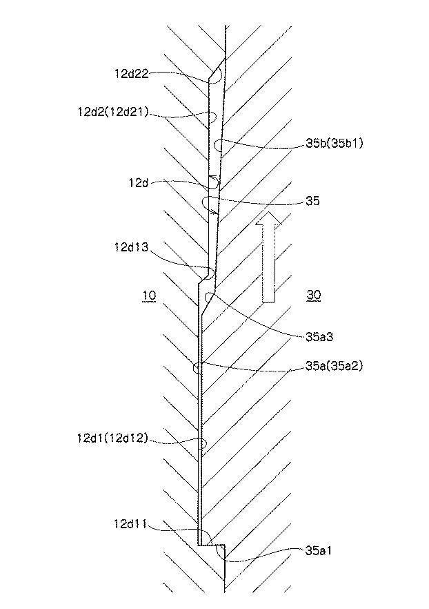 6202909-筆記具用中芯収納体 図000014