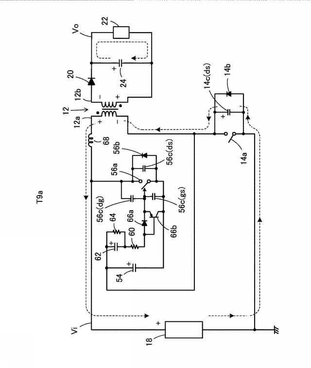 6218722-スイッチング電源装置 図000014