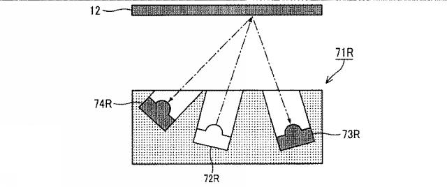 6226529-画像形成装置 図000014